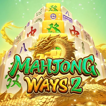 mahjongways2